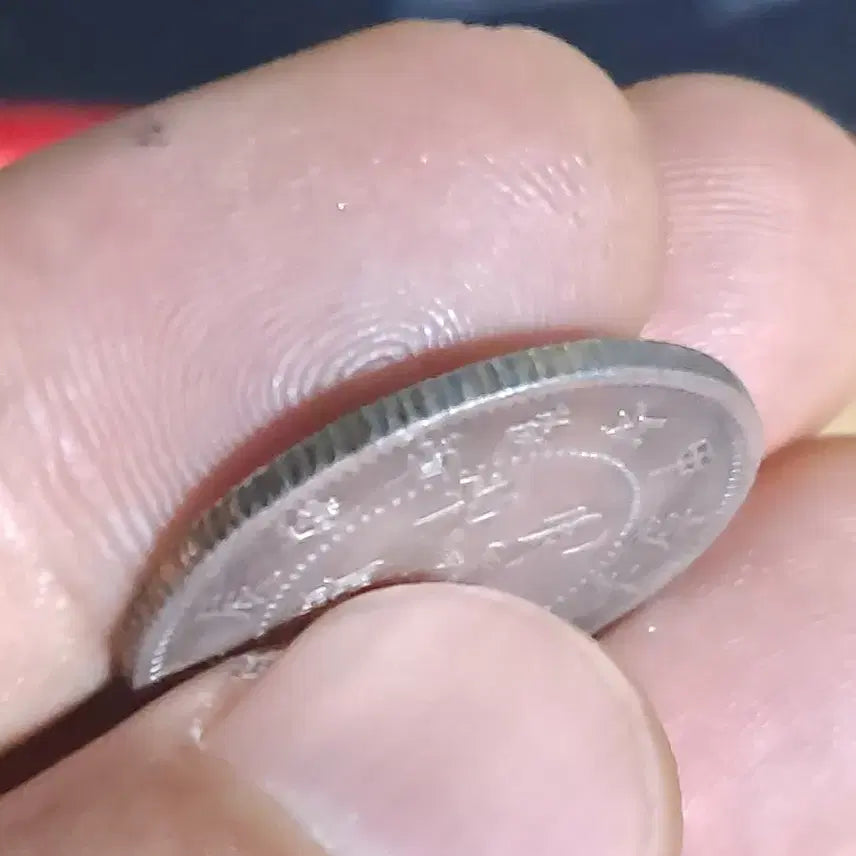 [BUNJANG] Collection of Foreign Coins: Silver, Gold, Ancient Chinese Coins, Foreign Currency, Yeopjeon, Byeoljeon, Banknotes / U108 외국동전 은화 금화 고전주화 중국동전 해외동전 엽전 별전 지폐