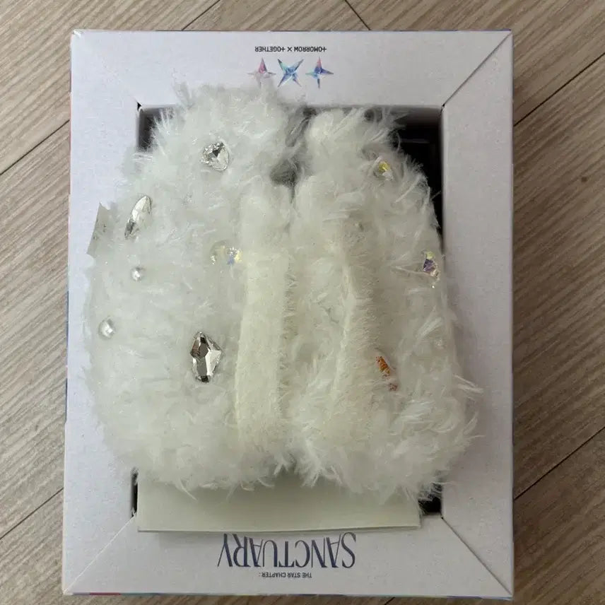 [BUNJANG] TXT Sanctuary Wing Keychain / 투바투 생츄어리 날개 키링