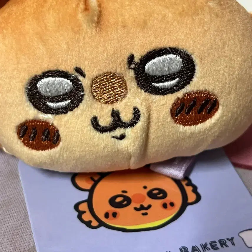 [BUNJANG] Chiikawa Momonga Bread Plush / 치이카와 베이커리 모몽가 빵 인형