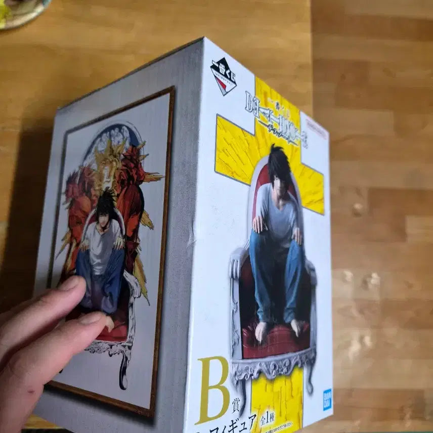 [BUNJANG] Death Note L Figure B Prize / 데스노트 엘 B상 미개봉 판매합니다