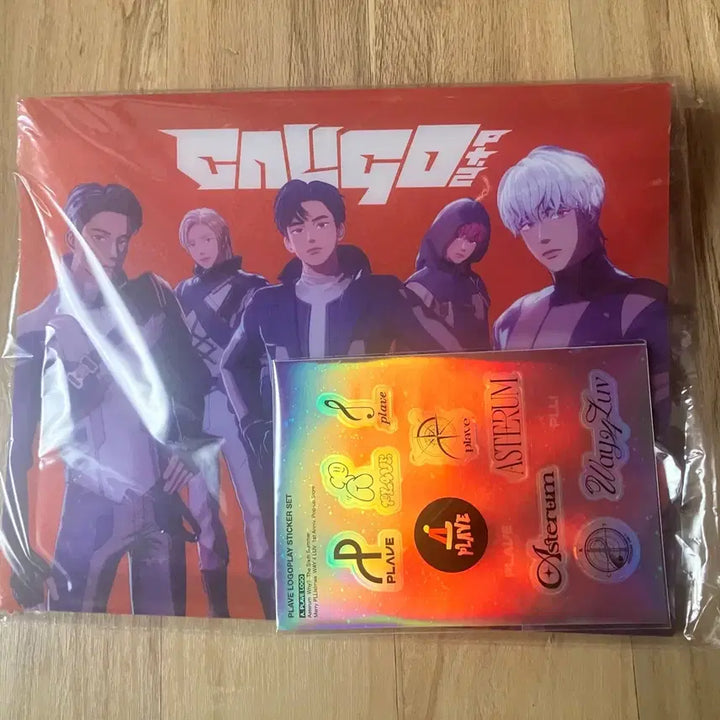 [BUNJANG] PLAVE Caligo Part 2 MD Ring Binder (Sealed) / 플레이브 plave  칼리고 파트2 MD 링바인더 미개봉