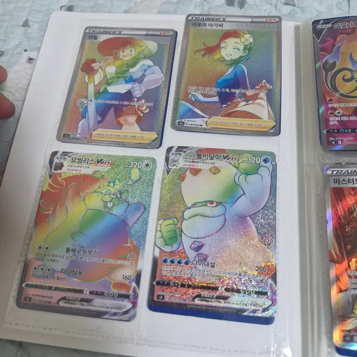 [BUNJANG] Rainbow Card Bundle Set / 무지개 카드 일괄 20000 개당 5000 네고 가능