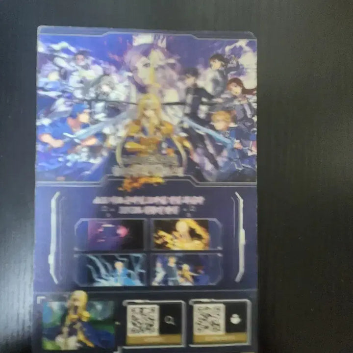 [BUNJANG] Sword Art Online Alicization Rising Steel Exclusive Poster / 소드 아트 온라인 앨리시제이션 라이징 스틸 특전 팝니다
