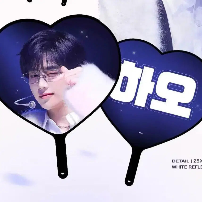 [BUNJANG] ZB1 Zhang Hao Uchiwa Fan / 앤더블 장하오 우치와