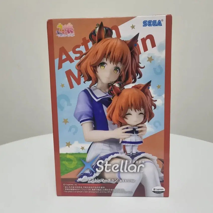 [BUNJANG] Sega Uma Musume Aston Martin Figure / [미개봉]세가 우마무스메 애스턴 마짱 프리티더비 피규어