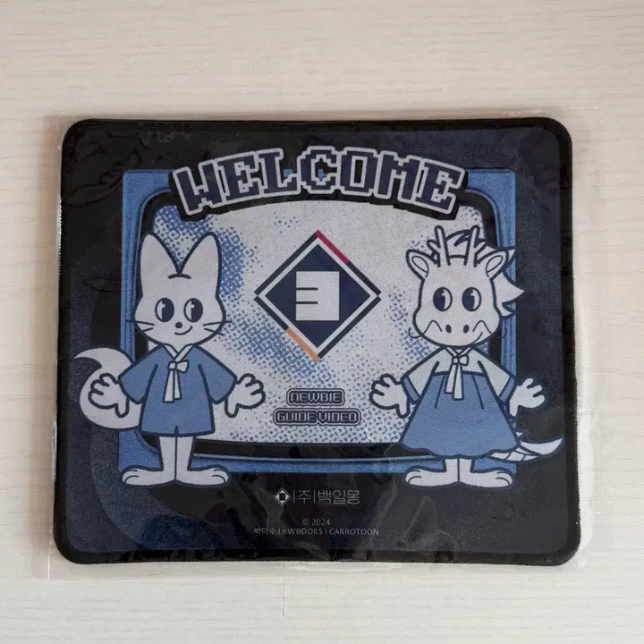 [BUNJANG] Baekilmong Inc. Mouse Pad / [미개봉]괴담출근 공식 백일몽 주식회사 마우스 패드 입사키트