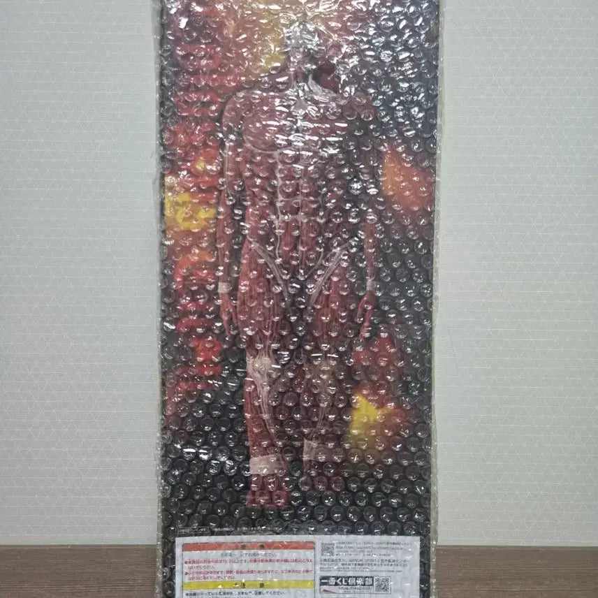 [BUNJANG] Attack on Titan Colossal Titan Ichiban Kuji Last One Prize Figure / 택포37) 진격의거인 초대형거인 라스트원 제일복권 이치방쿠지