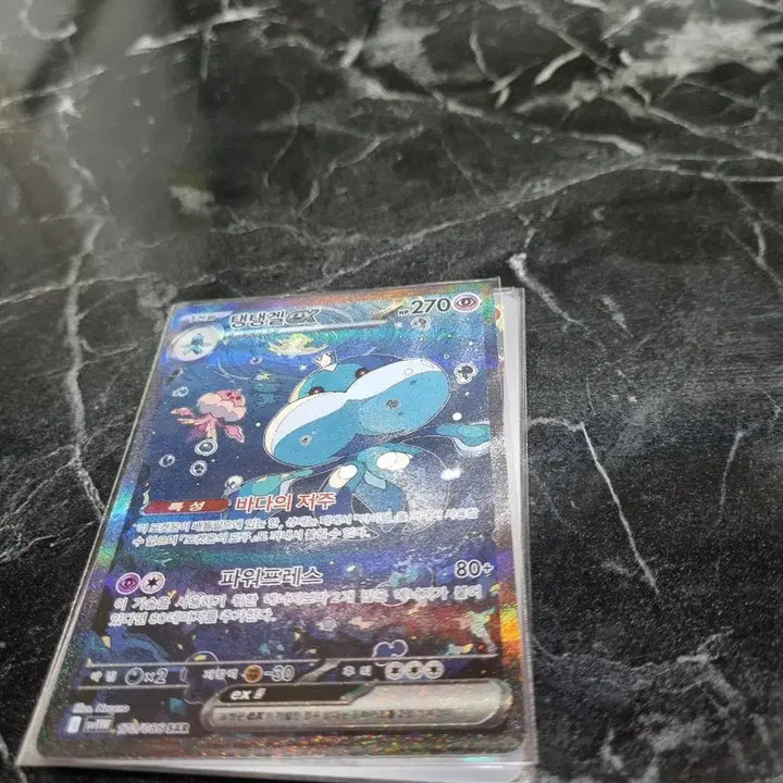 [BUNJANG] Pokemon Trading Cards - 2 SAR + 6 AR (8 Cards Total) / 포켓몬 카드 SAR 2장 + AR6장 총8장 29000원 판매합니다~