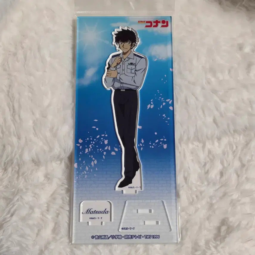 [BUNJANG] Detective Conan Matsuda Jinpei Acrylic Stand Police Academy Ver. / (미개봉) 명탐정코난 마츠다 진페이 아크릴 스탠드 경찰학교 경동조