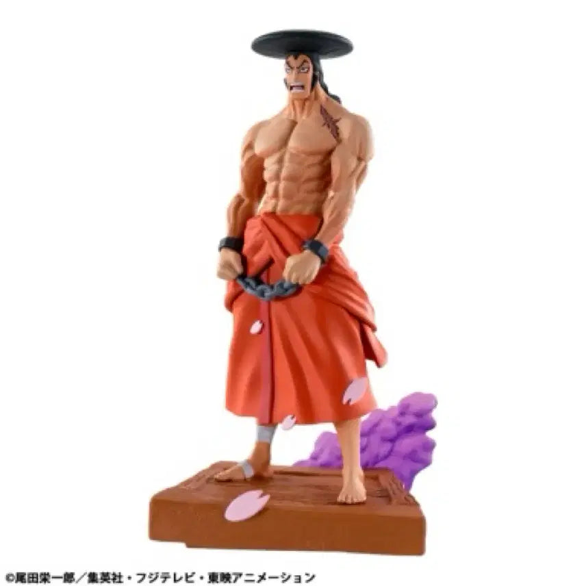 [BUNJANG] One Piece Oden Figure Diorama Petit Wanokuni Logo Box / 미개봉) 원피스 오뎅 피규어 디오라마 푸치 쁘띠 와노쿠니 로고박스