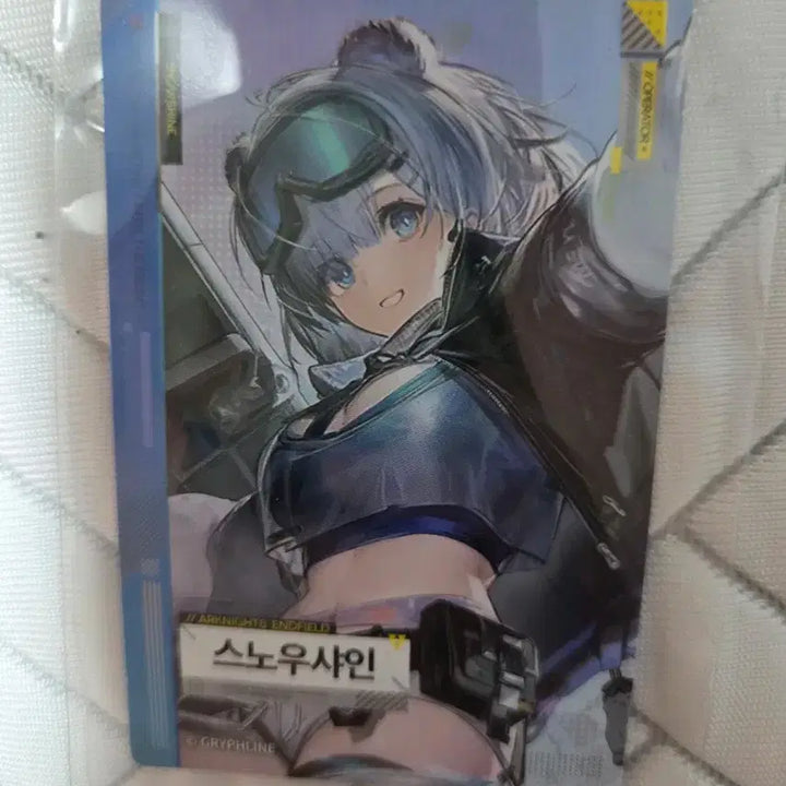 [BUNJANG] Arknights Endfield Snowshine Card / 명일방주 엔드필드 스노우샤인 카드