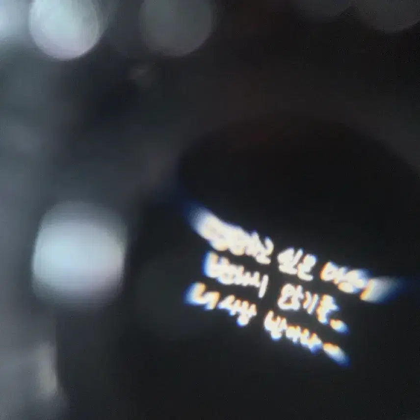 [BUNJANG] Sung Hanbin Blue Marble Secret Charm Keychain / 성한빈 블루맼션 시크릿참 키링