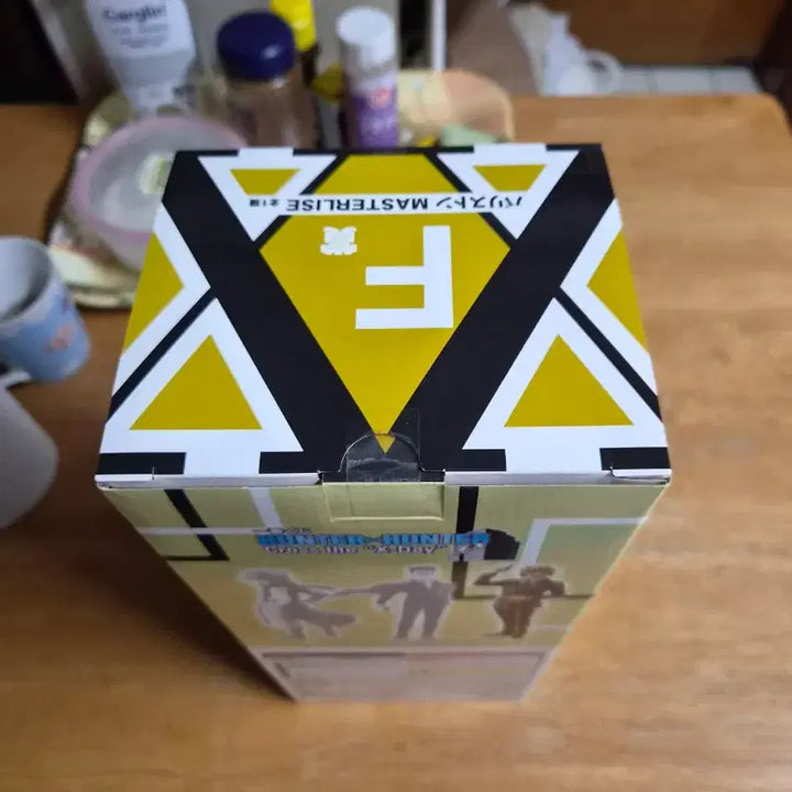 [BUNJANG] Hunter x Hunter Pariston F Prize Figure (Sealed) / 헌터x헌터 파리스톤 F상 피규어 미개봉 팝니다.