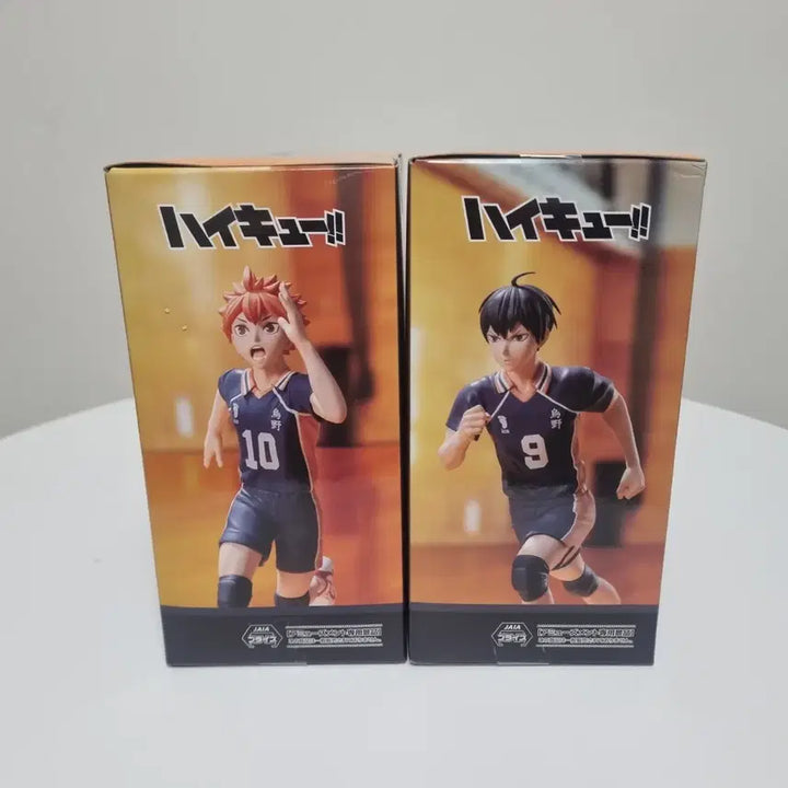 [BUNJANG] Haikyuu!! Hinata Shoyo &amp; Kageyama Tobio Premium Figure Set (Sealed) / [미개봉]하이 프리미엄 하이큐 히나타 쇼요 카게야마 토비오 피규어 세트