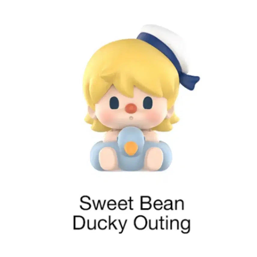 [BUNJANG] POP MART Pop Bean Journey to the Summer Island Blind Box Figure / 팝마트 팝빈 섬으로 떠나는 여행 여름