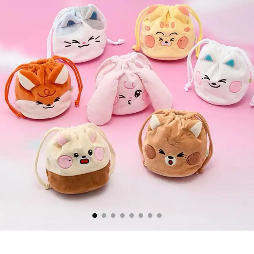 [BUNJANG] NCT DREAM x LINE FRIENDS Sweet Dreamies Mark String Pouch / 원가이하) 엔시티드림 라인프렌즈 스윗드리미즈 스트링 파우치 마크 애옹