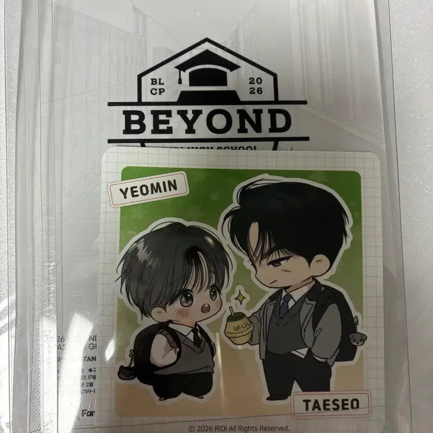 [BUNJANG] RIDII GO Acrylic Standee / 비욘드 리디 판타지트 리디고 아크릴스탠드 / 일간알바