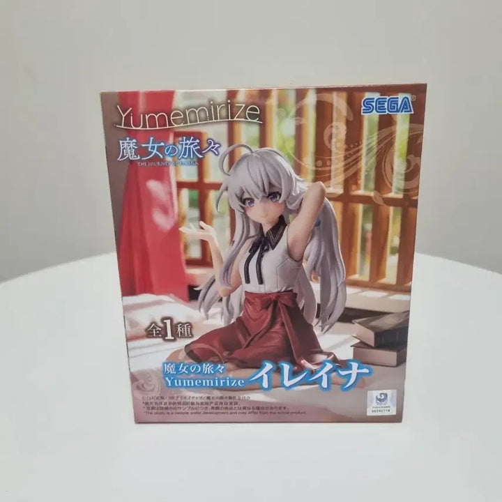 [BUNJANG] Sega The Journey of Elaina Yumemirise Elaina Figure (Sealed) / [미개봉]세가 마녀의 여행 유메미라이즈 일레이나 피규어