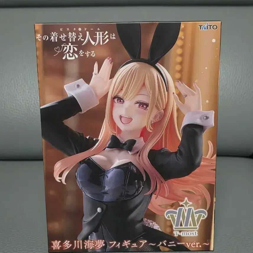 [BUNJANG] T-most Taitto Kitagawa Marin Bunny Ver. Figure / T-most 타이토 키타가와 마린 피규어 버니 ver.