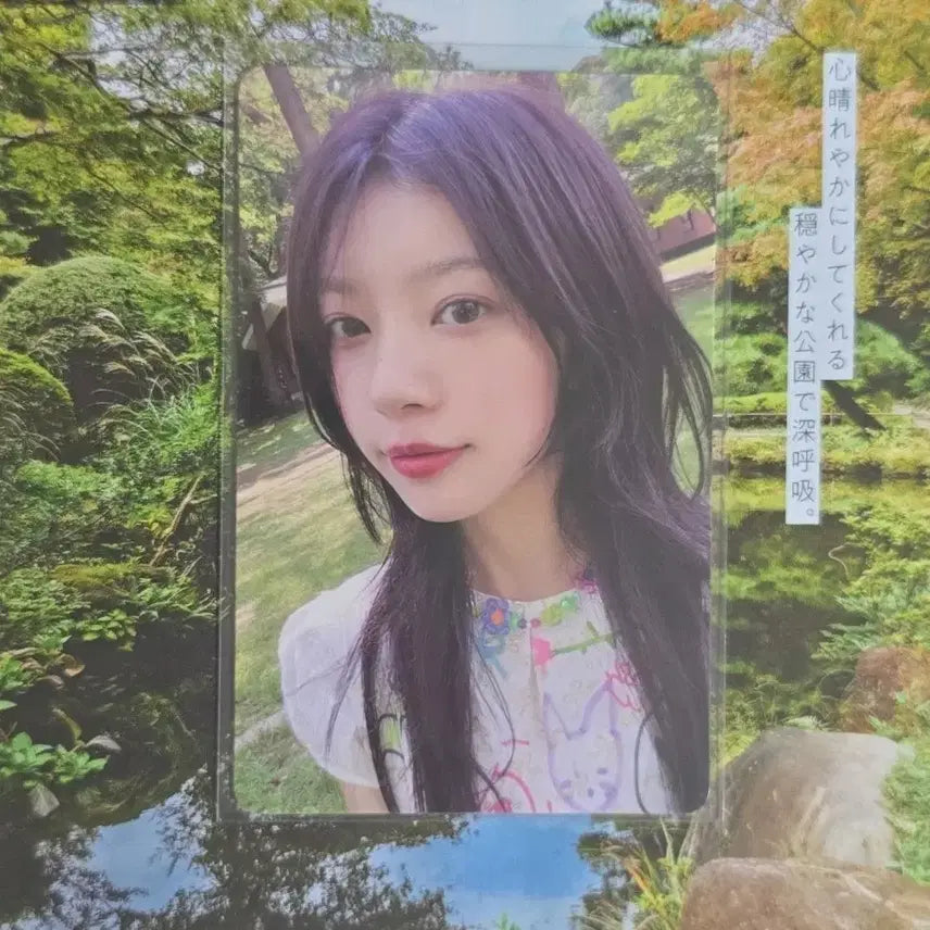 [BUNJANG] ILLIT Mocha Cherish ASTE Photocard Lucky Draw POB / 희귀매물) 아일릿 모카 체리쉬 아스테 포카 미공포 럭드 해외 중국 체리시