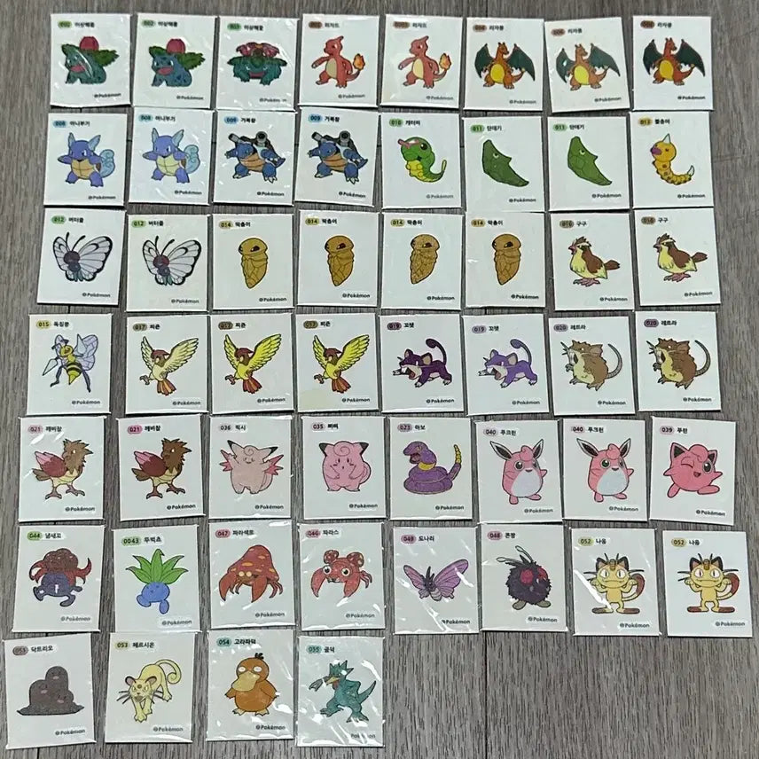[BUNJANG] Generation 1 Sticker Bundle Set / 1세대 포켓몬 띠부씰 일괄