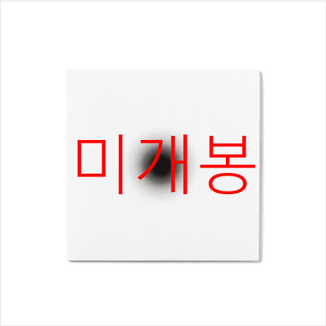 [BUNJANG] Woo Won Jae Black Out (CD) Sealed / [미개봉] 우원재 - Black Out (CD)