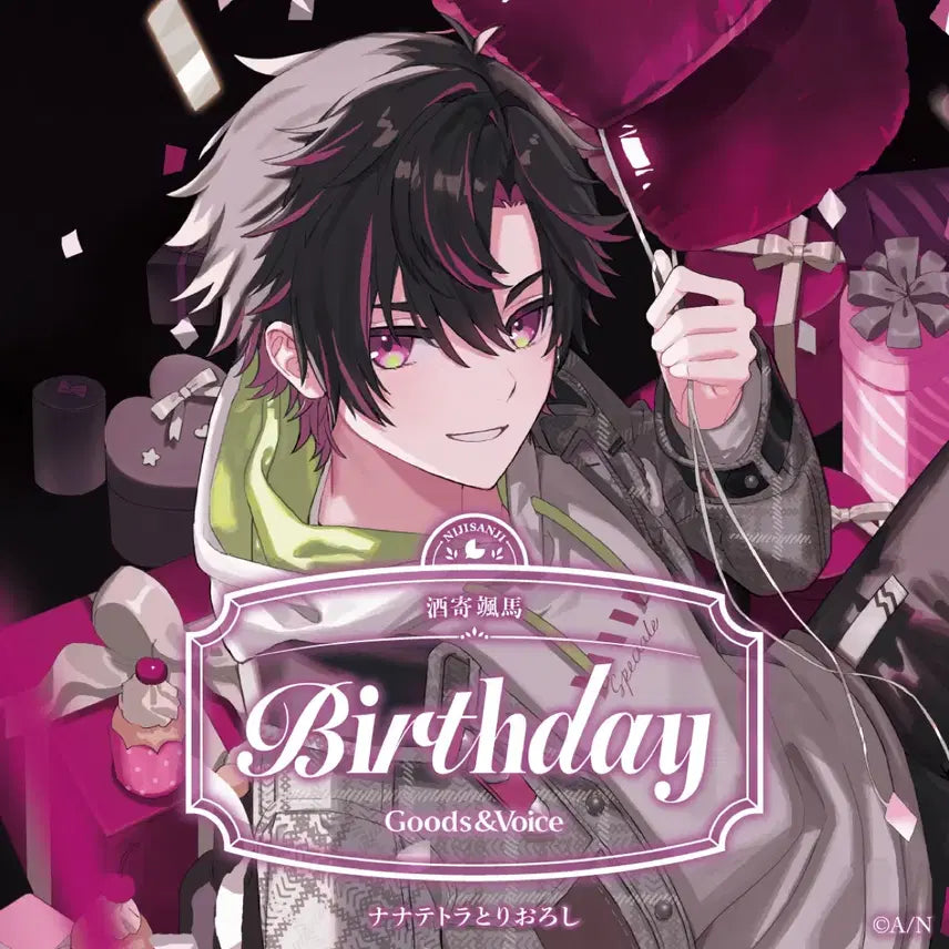 [BUNJANG] Nijisanji Sayo Kyorin Soma Birthday Goods 2026 / 니지산지 스페샤레 사카요리 소마 생일굿즈 2026