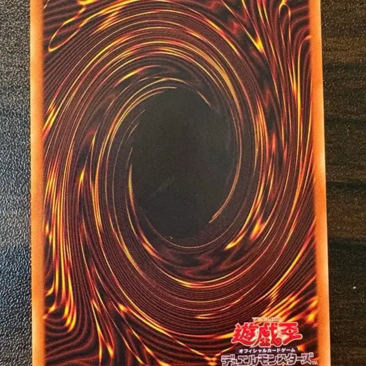 [BUNJANG] Yu-Gi-Oh! Red-Eyes Darkness Metal Dragon - Starlight Rare, Clear Wing Synchro Dragon - Holographic Japanese / 유희왕 레드데몬즈 드래곤 스카라이트, 클리어윙 싱크로 드래곤 일판 홀로