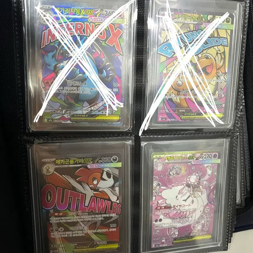 [BUNJANG] Pokemon TCG Single Bundle Set / 포켓몬카드 싱글 일괄