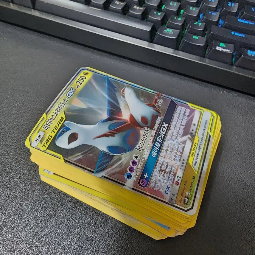 [BUNJANG] Pokemon Card Bundle Set / 포켓몬 카드 일괄