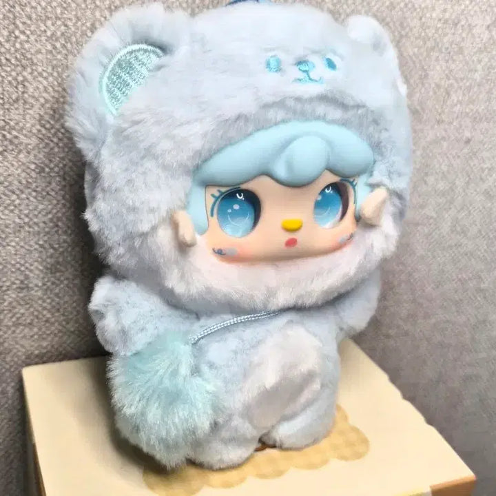 [BUNJANG] Yuki Star Bag Plush Doll / 유키 별가방 인형