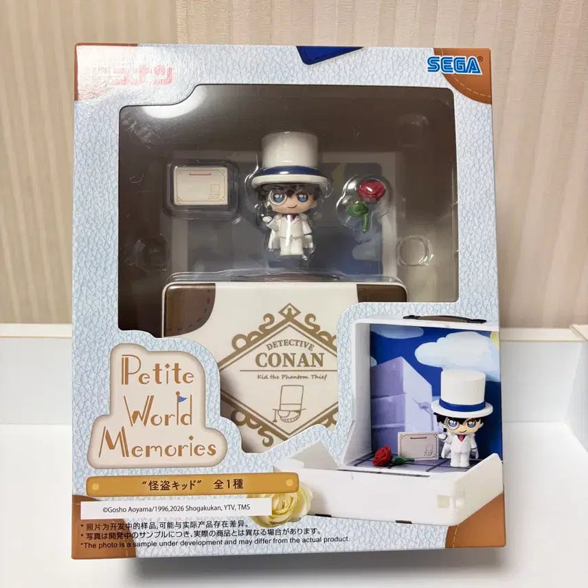 [BUNJANG] Detective Conan Kaito Kidd Petit World Memories Figure (Sealed) / (미개봉) 괴도키드 명탐정코난 쁘띠월드 피규어 세가 메모리즈 미니 괴도