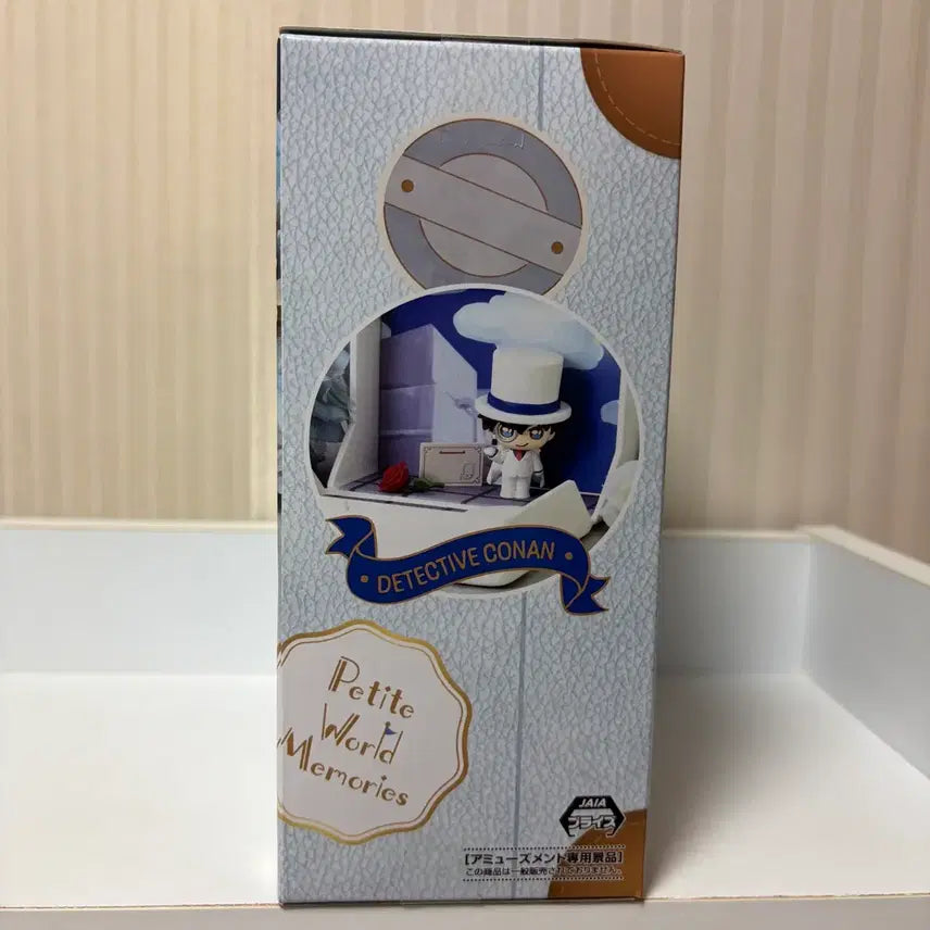 [BUNJANG] Detective Conan Kaito Kidd Petit World Memories Figure (Sealed) / (미개봉) 괴도키드 명탐정코난 쁘띠월드 피규어 세가 메모리즈 미니 괴도