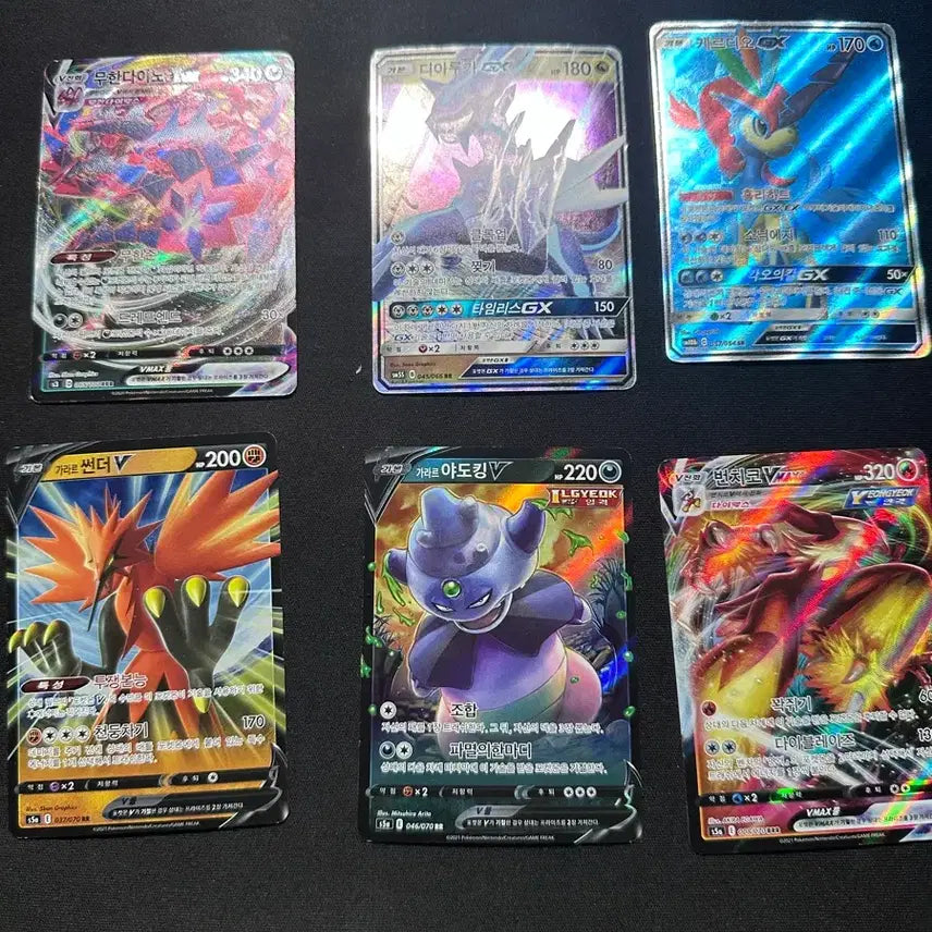 [BUNJANG] Pokemon Card Bundle Set / 포켓몬 카드 일괄 판매