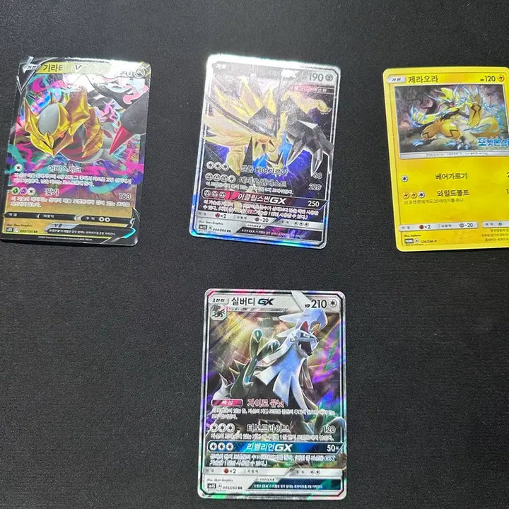 [BUNJANG] Pokemon Card Bundle Set / 포켓몬 카드 일괄 판매