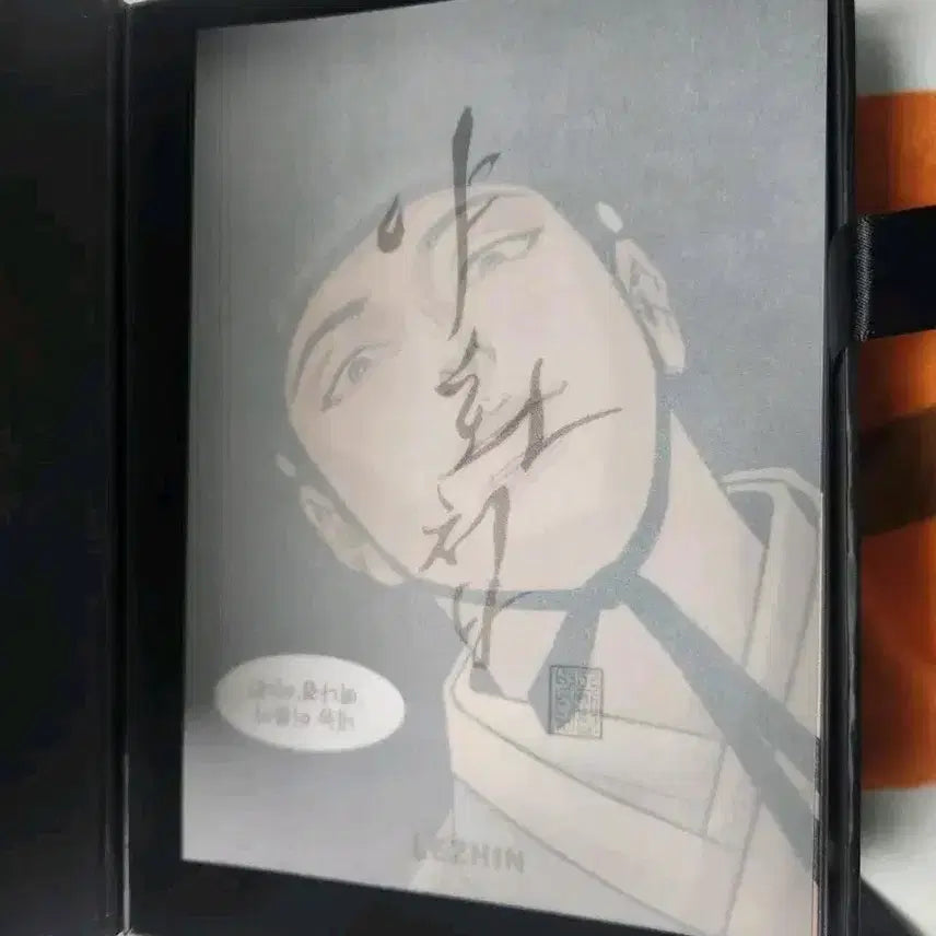 [BUNJANG] Painter of the Night (Yaha Cheop Rok) Acrylic Block &amp; Illustration Postcard Set / 야화첩 록 일러스트 엽서 132매 개봉