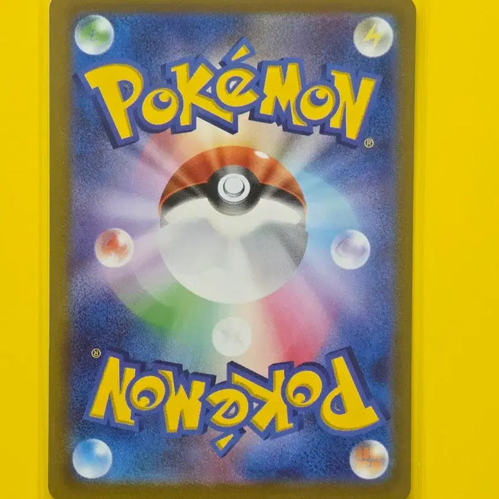 [BUNJANG] Magikarp Japanese Version Trading Card / 포켓몬카드 잉어킹 일판
