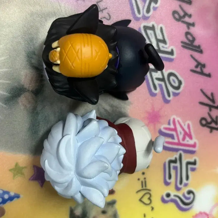 [BUNJANG] Hukthukjuk Ohiruneo Ronald and Draruk Bundle / 흡툭죽 오히루네코