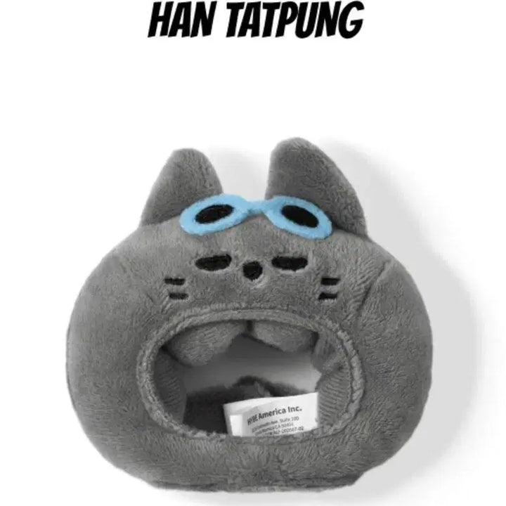 [BUNJANG] BOYNEXTDOOR Cheer Stick Keychain Cover Taepung / 보넥도 응원봉 키링 커버 탯풍이 양도