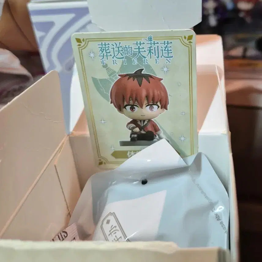[BUNJANG] Frieren: Beyond Journey&
