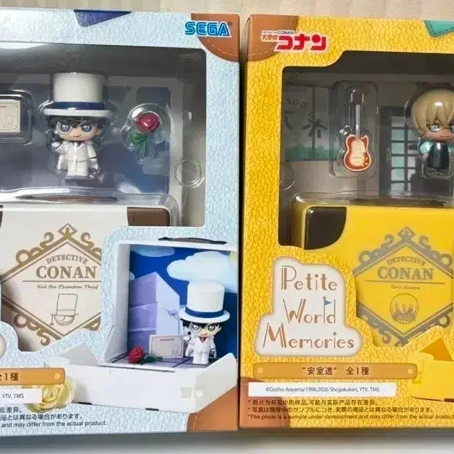 [BUNJANG] Detective Conan Petit World Kaito Kid &amp; Toru Amuro Figure Set (Sealed) / (미개봉) 세트 괴도키드+ 아무로 토오루 명탐정코난 쁘띠월드 피규어 세가