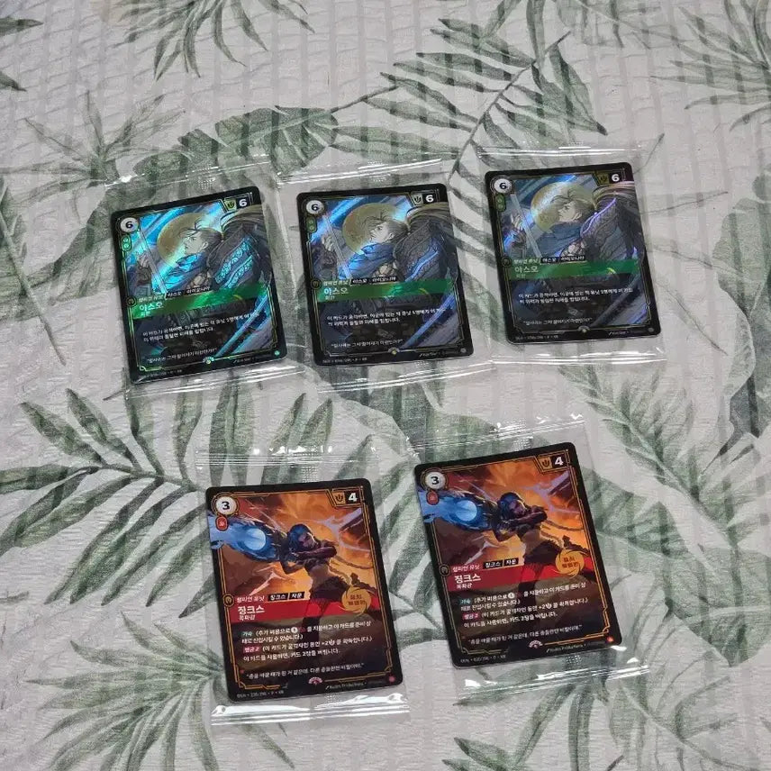 [BUNJANG] League of Legends Riot Games Card Game Deck / 리그 오브 레전드 라이엇게임즈 카드 게임 덱