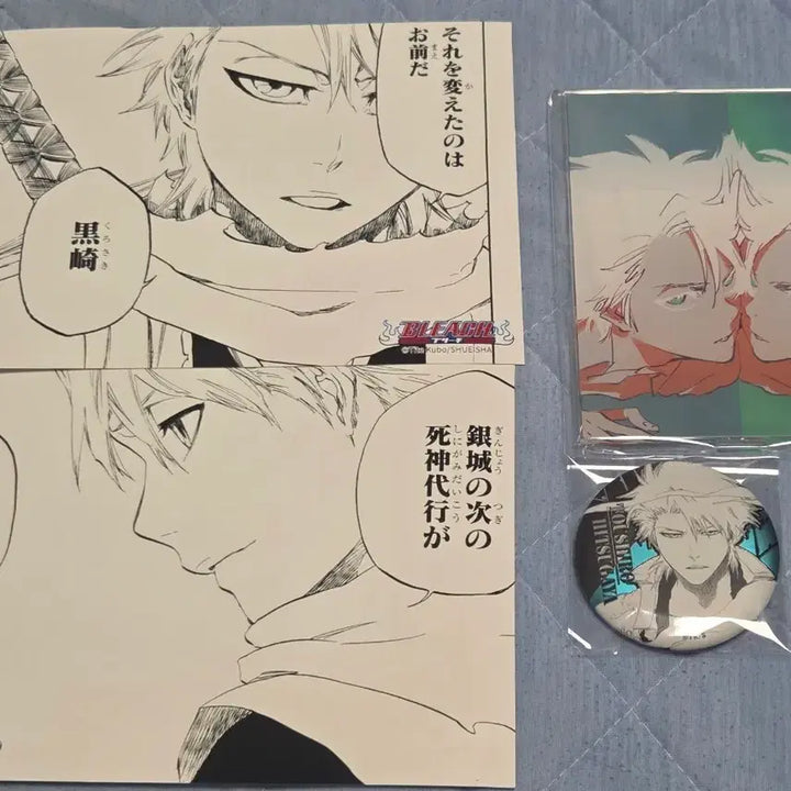 [BUNJANG] Bleach Toshiro Hitsugaya Acrylic Stand, Bromide Set, and Can Badge / 블리치 히츠가야 토시로 아크릴 캔뱃지 브로마이드 세트
