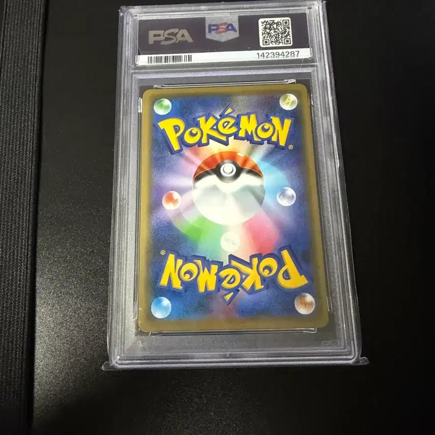[BUNJANG] 2019 Pokemon Japanese Rayquaza Holo V Starter Set PSA 9 Mint / 2019 포켓몬스터 레이쿠자 홀로 V 스타터 세트 PSA 9