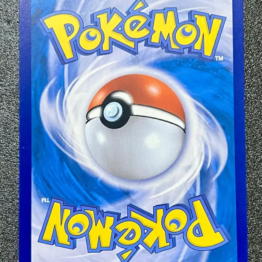 [BUNJANG] Yogiras R (Rare) Pokemon Card - Paradigm Trigger (S12) / [포켓몬 카드] 요가램 (1진화 포켓몬) R(레어)