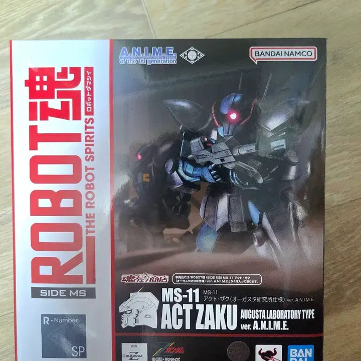 [BUNJANG] Robot Spirits MS-06FZ Zaku II "August Operation" Model / 로봇혼 액트 자쿠 오거스터 연구소