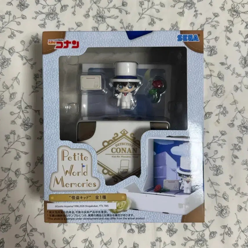 [BUNJANG] Detective Conan Petit World Memories Kaito Kid Figure (Sealed) / 미개봉 ) 명탐정코난 쁘띠월드 메모리즈 괴도키드 피규어