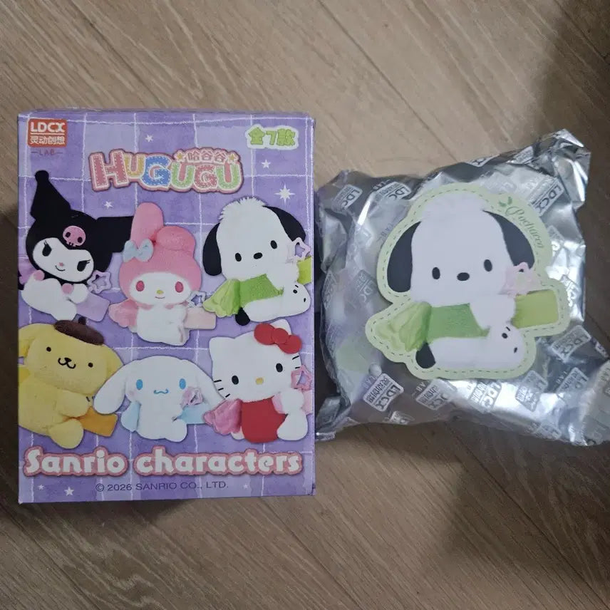 [BUNJANG] Sanrio Hugged Mascot Pochacco / 산리오 허그그 마스코트 포차코