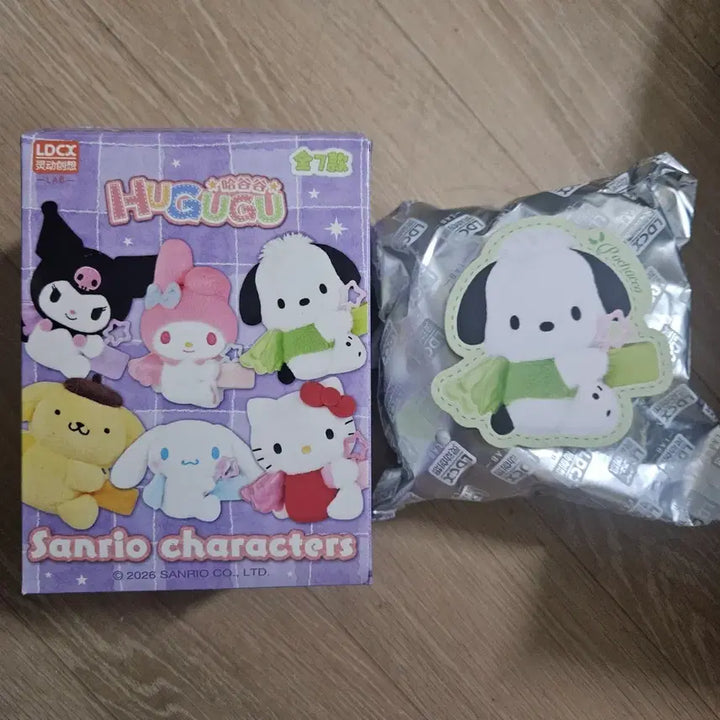 [BUNJANG] Sanrio Hugged Mascot Pochacco / 산리오 허그그 마스코트 포차코
