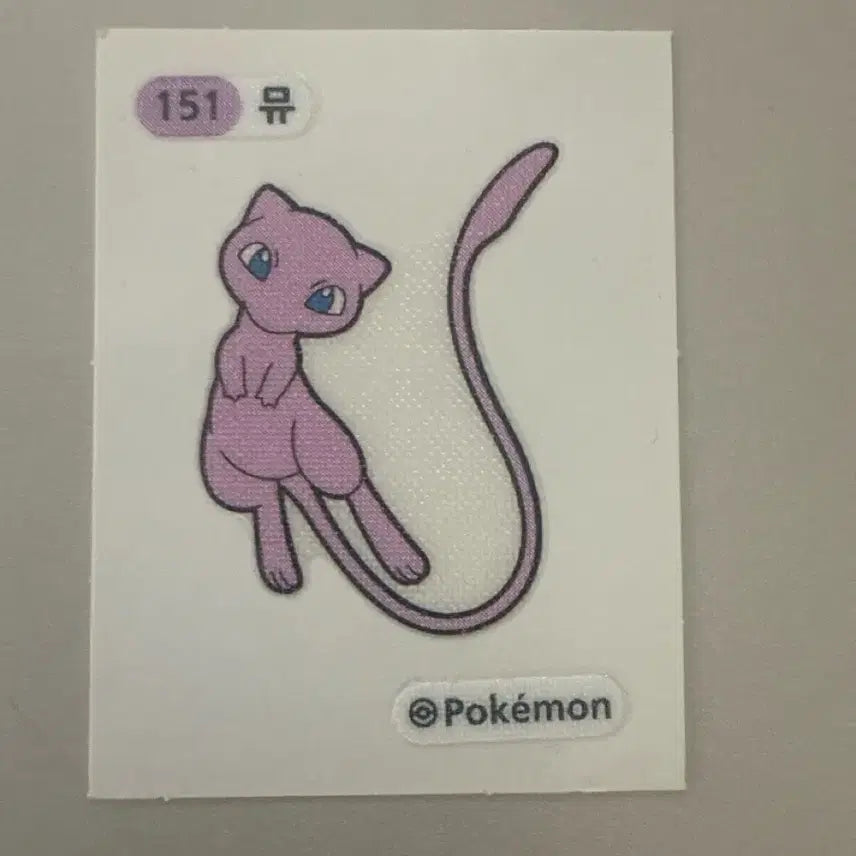 [BUNJANG] Mew Ttibusil Sticker / 뮤 띠부씰